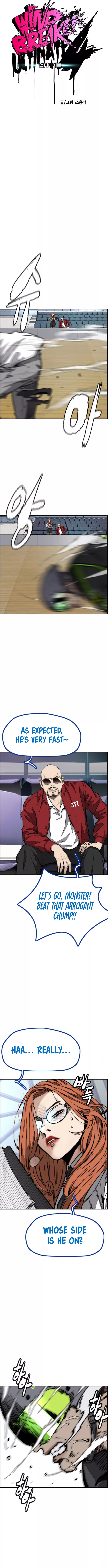 Page 5 of Chapter 472
