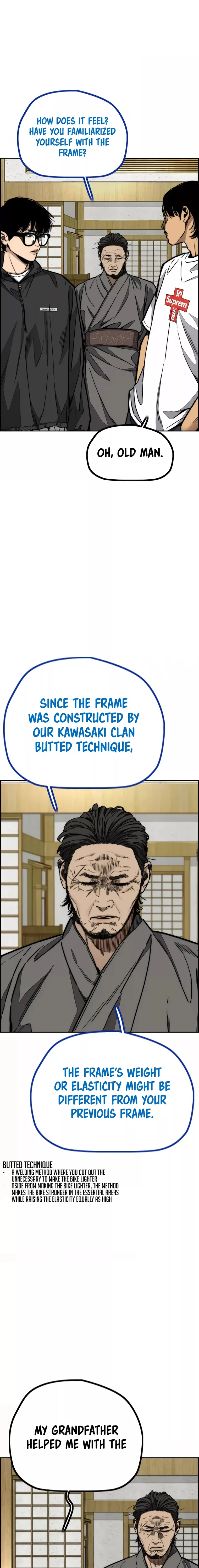 Page 5 of Chapter 474