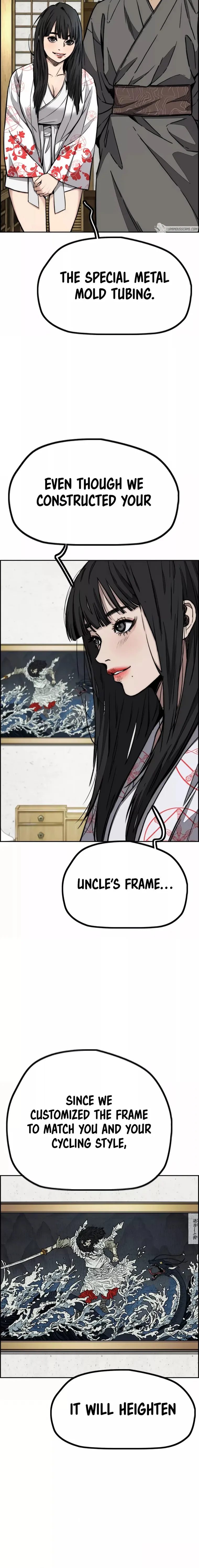 Page 6 of Chapter 474