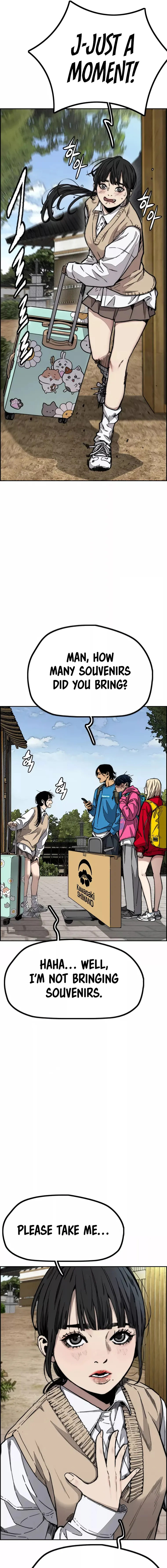Page 13 of Chapter 474