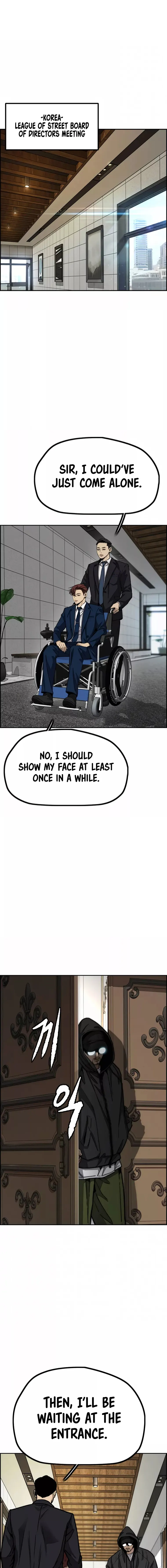 Page 21 of Chapter 474