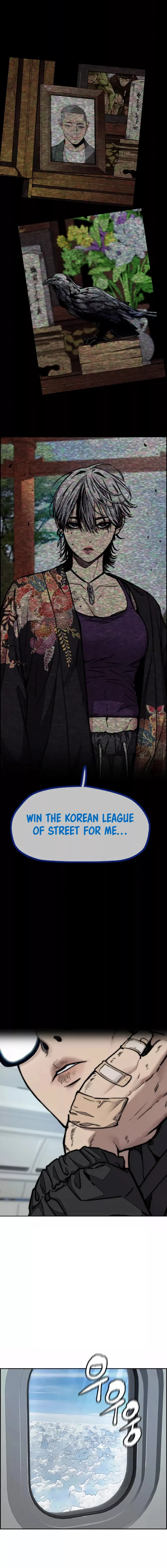 Page 12 of Chapter 475
