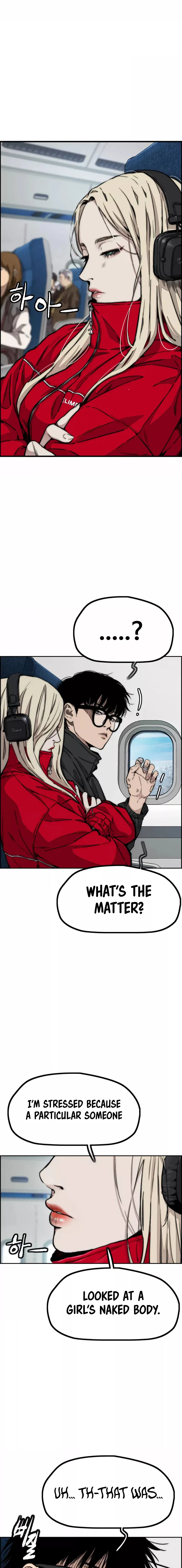 Page 13 of Chapter 475