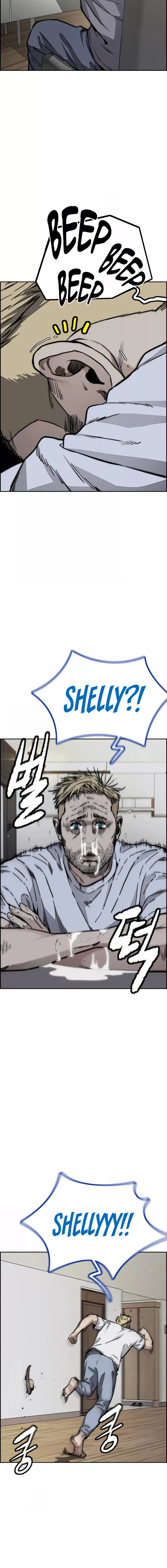 Page 24 of Chapter 475