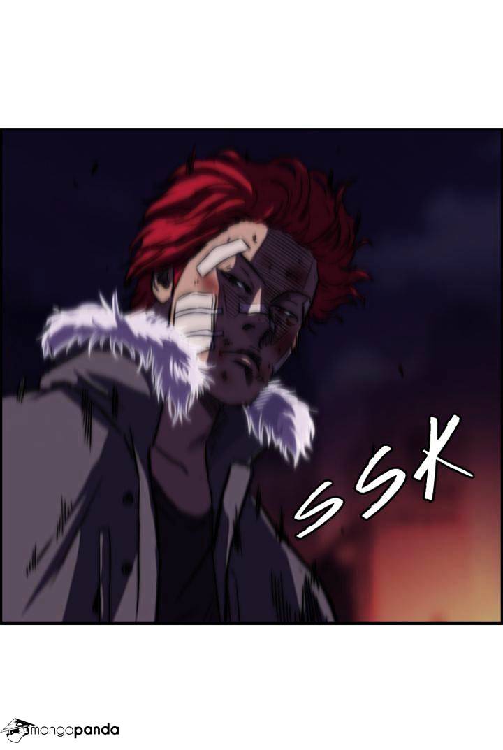 Page 48 of Chapter 48