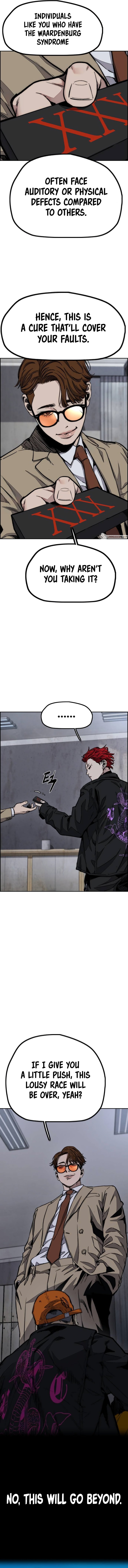 Page 6 of Chapter 484
