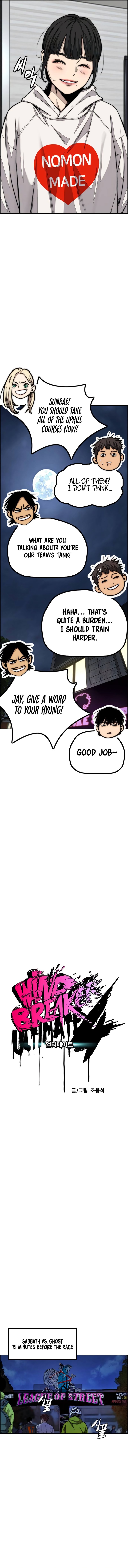Page 5 of Chapter 485