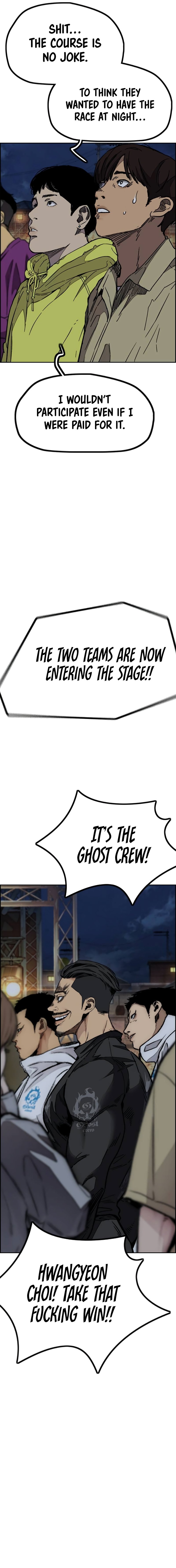 Page 21 of Chapter 485