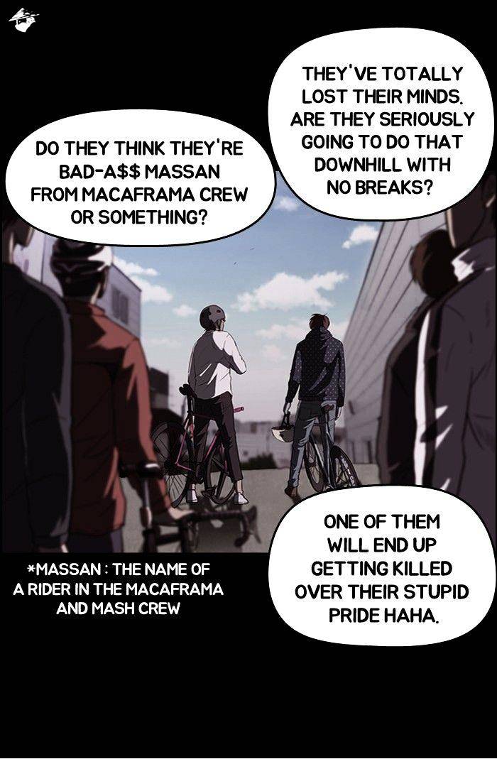Page 12 of Chapter 49