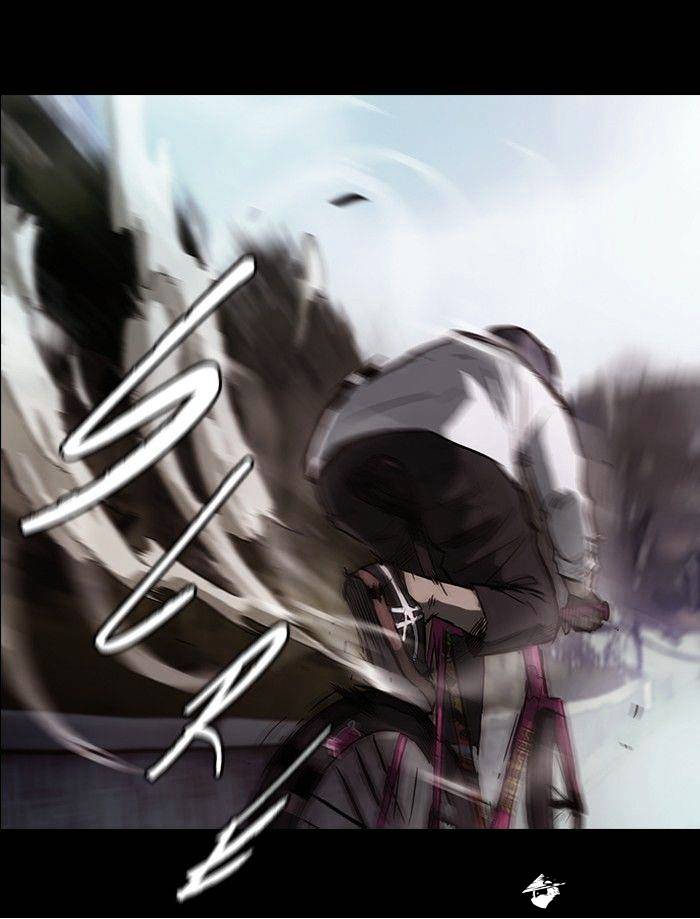 Page 27 of Chapter 49