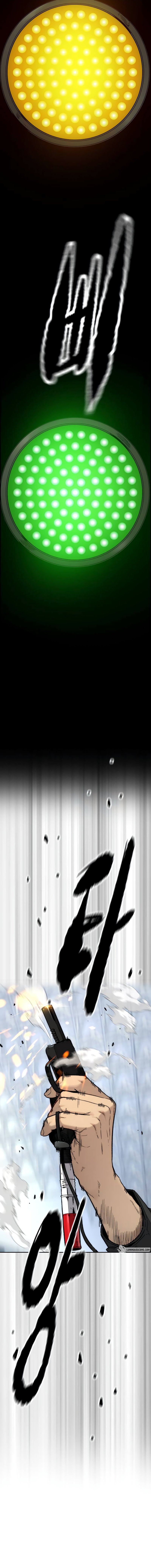Page 18 of Chapter 496