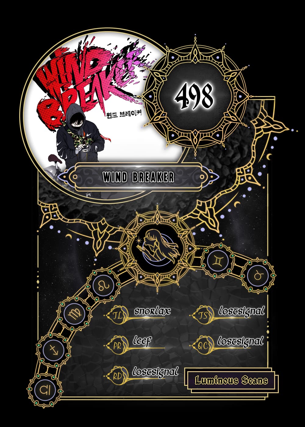 Page 1 of Chapter 498