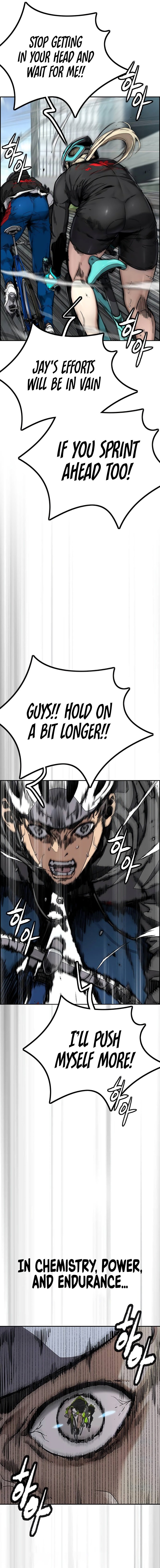 Page 3 of Chapter 499