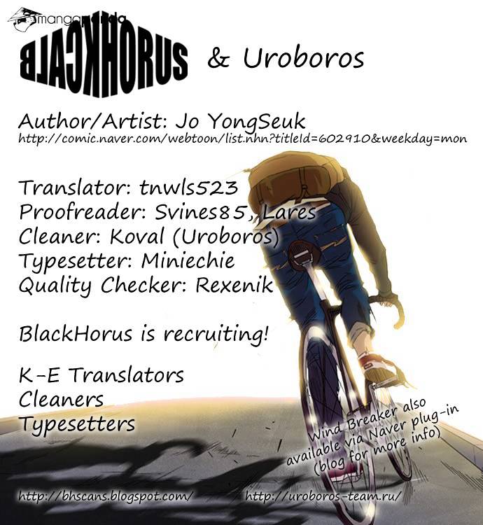 Page 22 of Chapter 5
