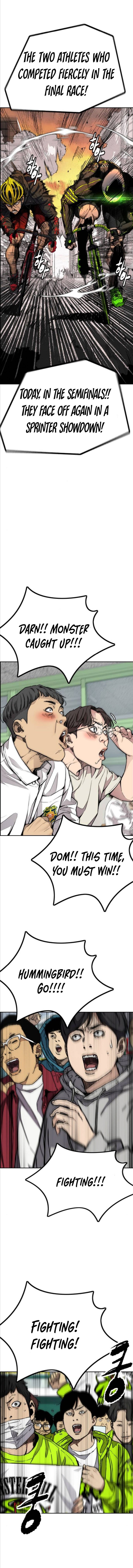 Page 5 of Chapter 504