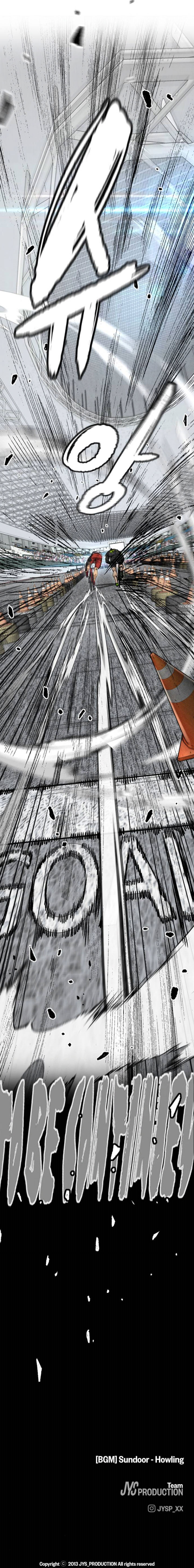 Page 21 of Chapter 504