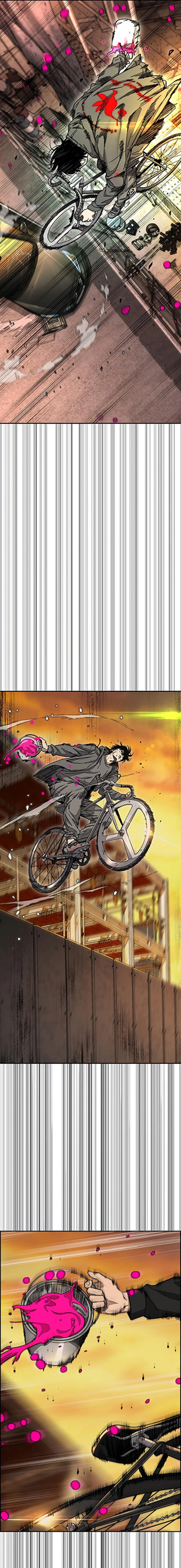 Page 17 of Chapter 507