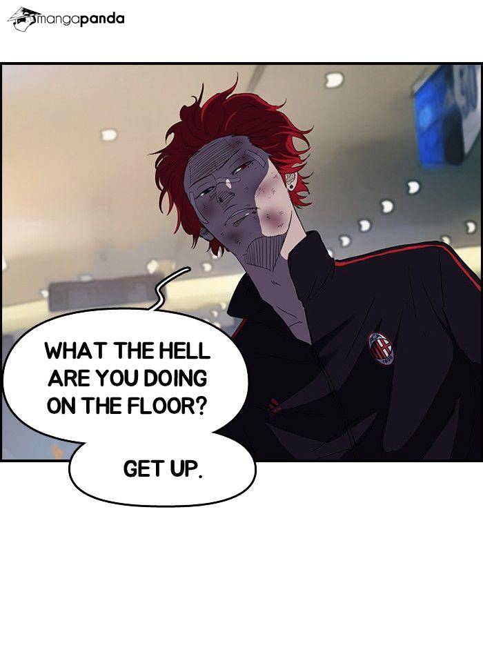 Page 3 of Chapter 51