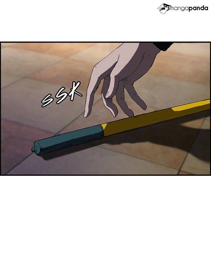 Page 5 of Chapter 51