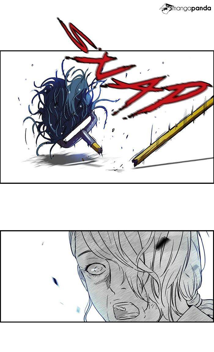 Page 8 of Chapter 51