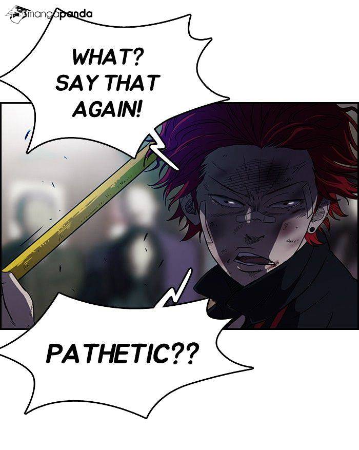 Page 12 of Chapter 51