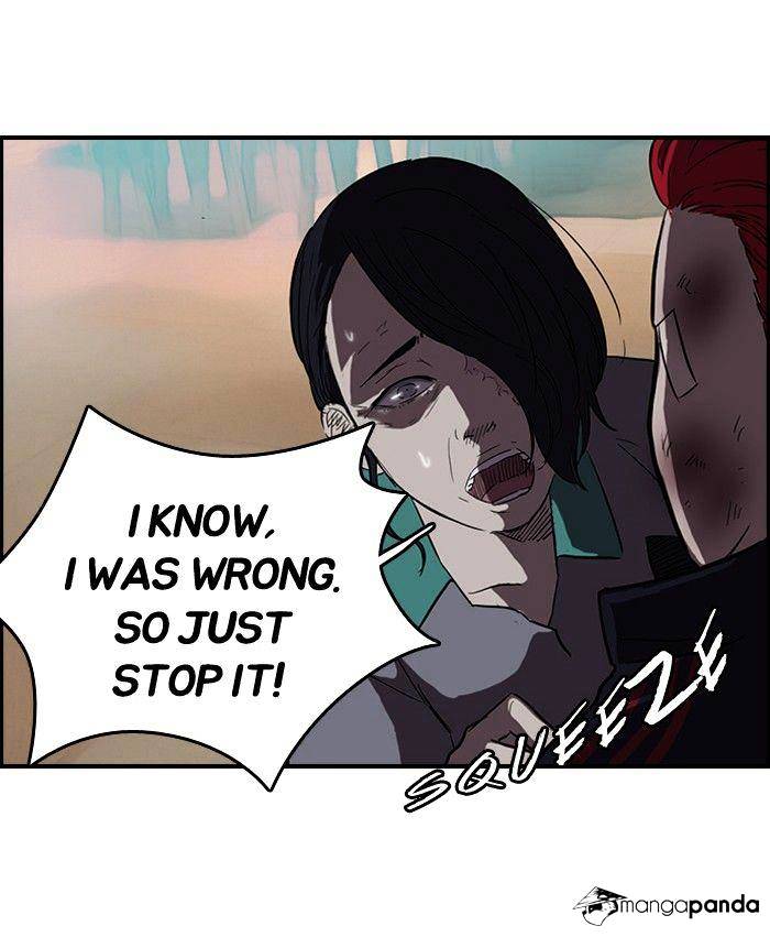 Page 16 of Chapter 51