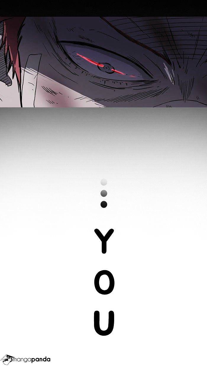 Page 20 of Chapter 51