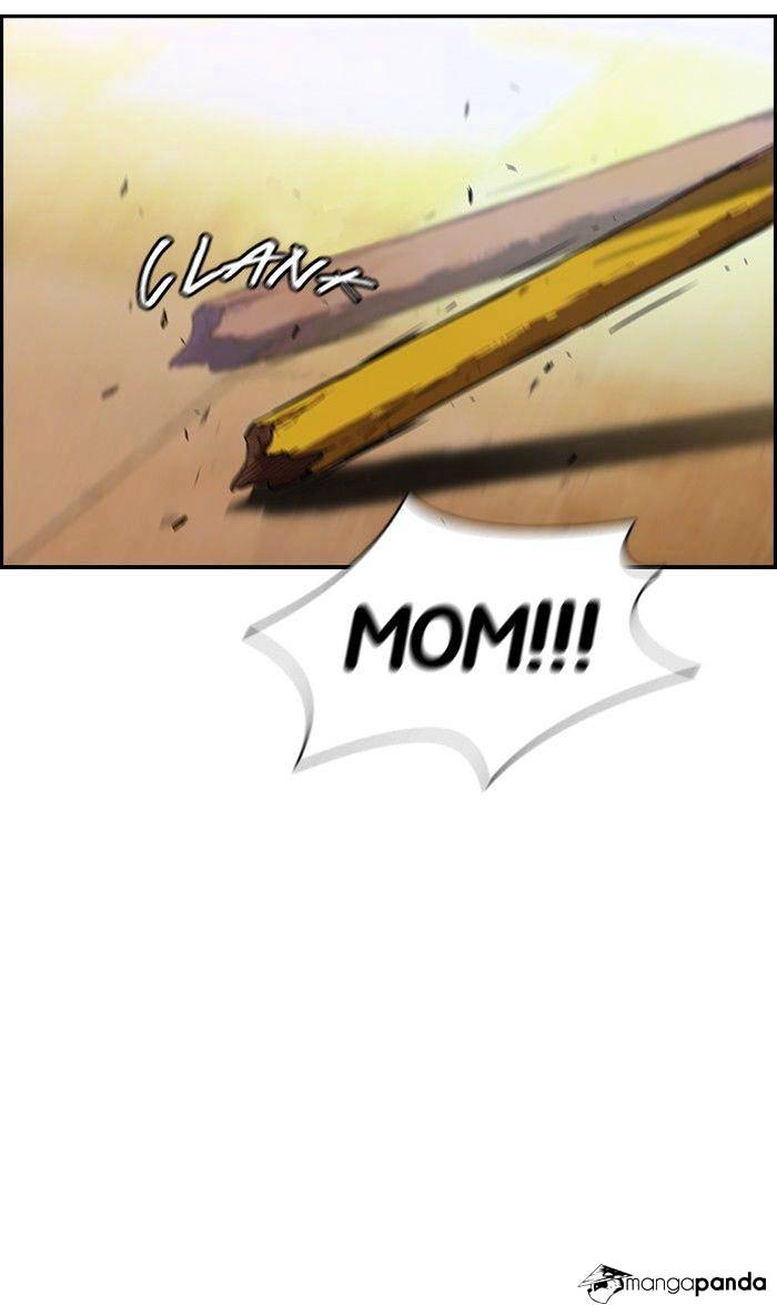 Page 28 of Chapter 51