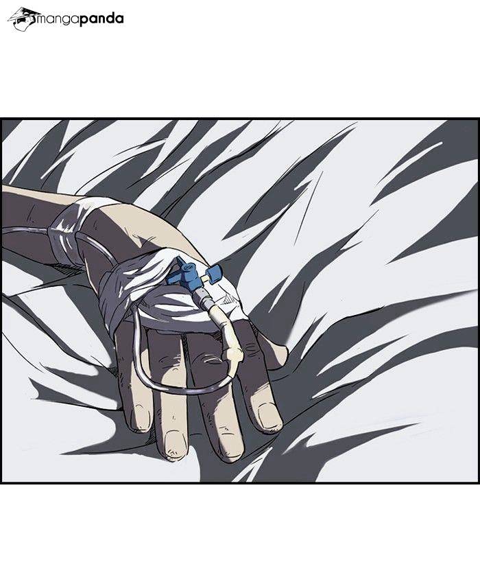 Page 30 of Chapter 51