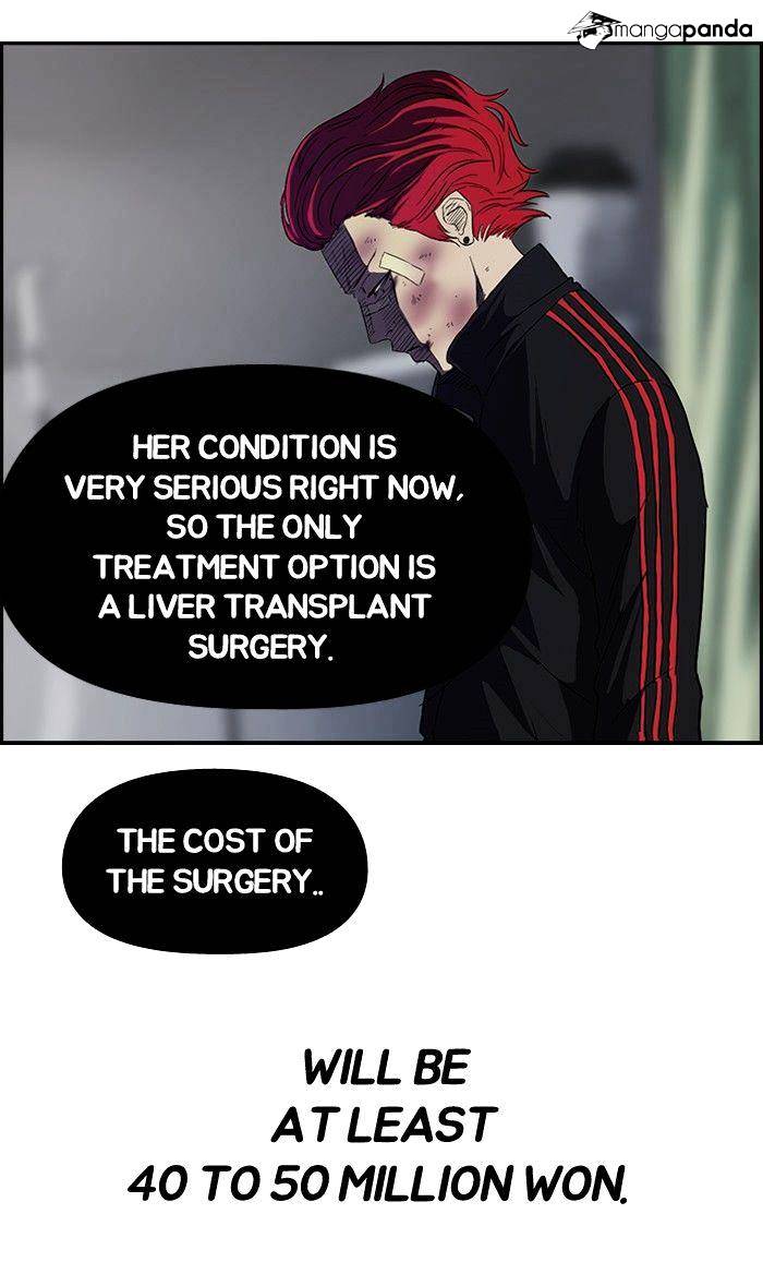 Page 33 of Chapter 51