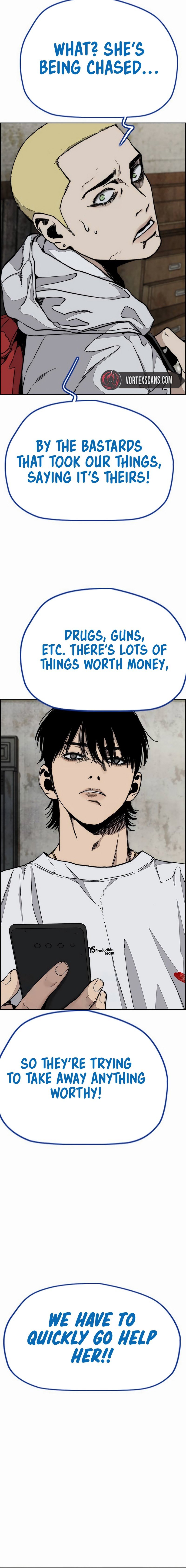 Page 17 of Chapter 512