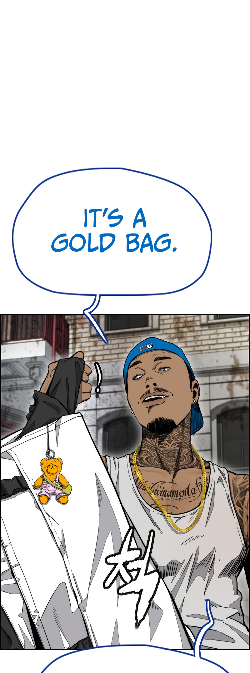 Page 2 of Chapter 513