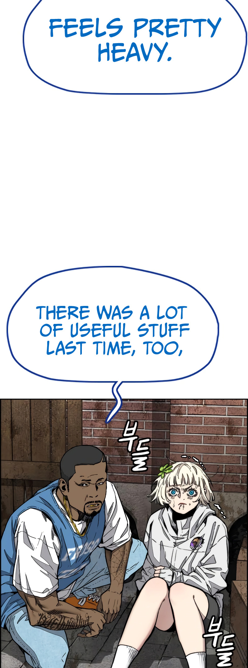 Page 3 of Chapter 513