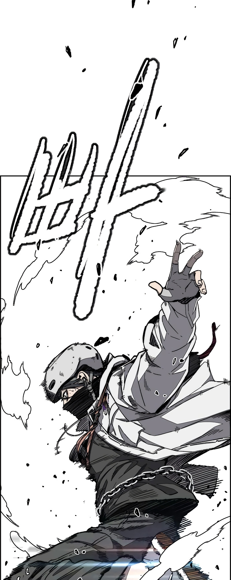 Page 13 of Chapter 513