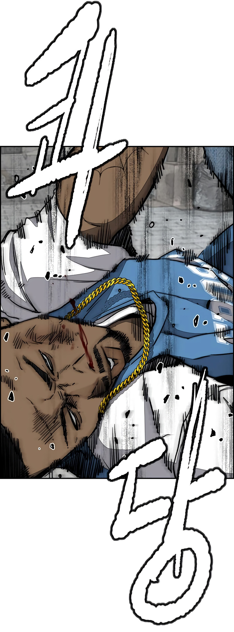Page 15 of Chapter 513