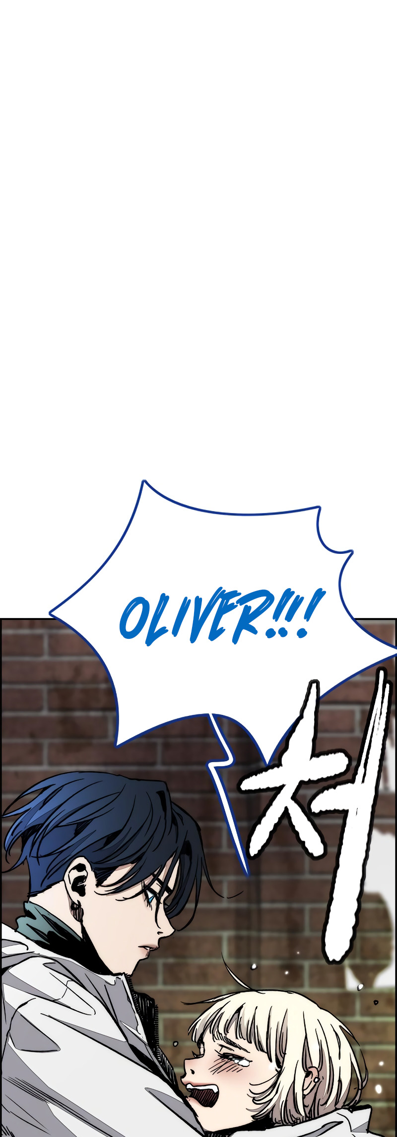 Page 26 of Chapter 513