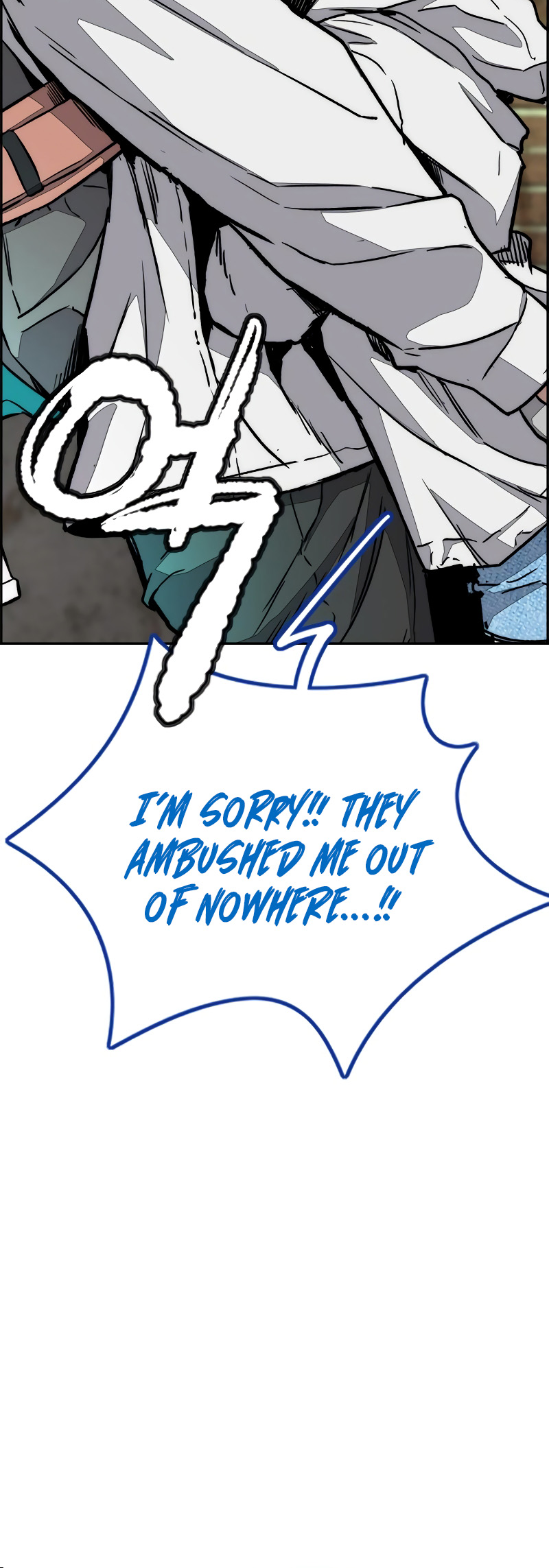 Page 27 of Chapter 513