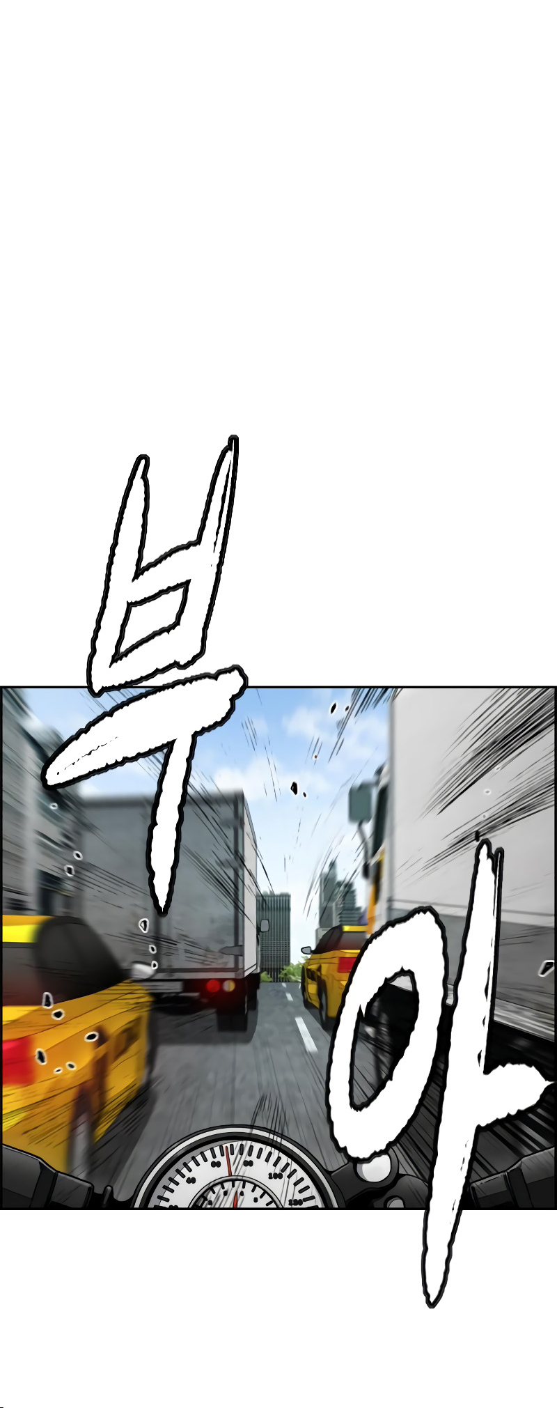 Page 34 of Chapter 513