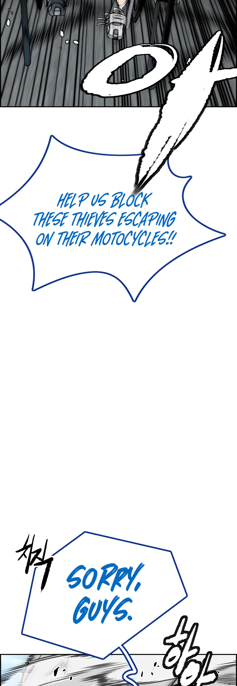 Page 37 of Chapter 513