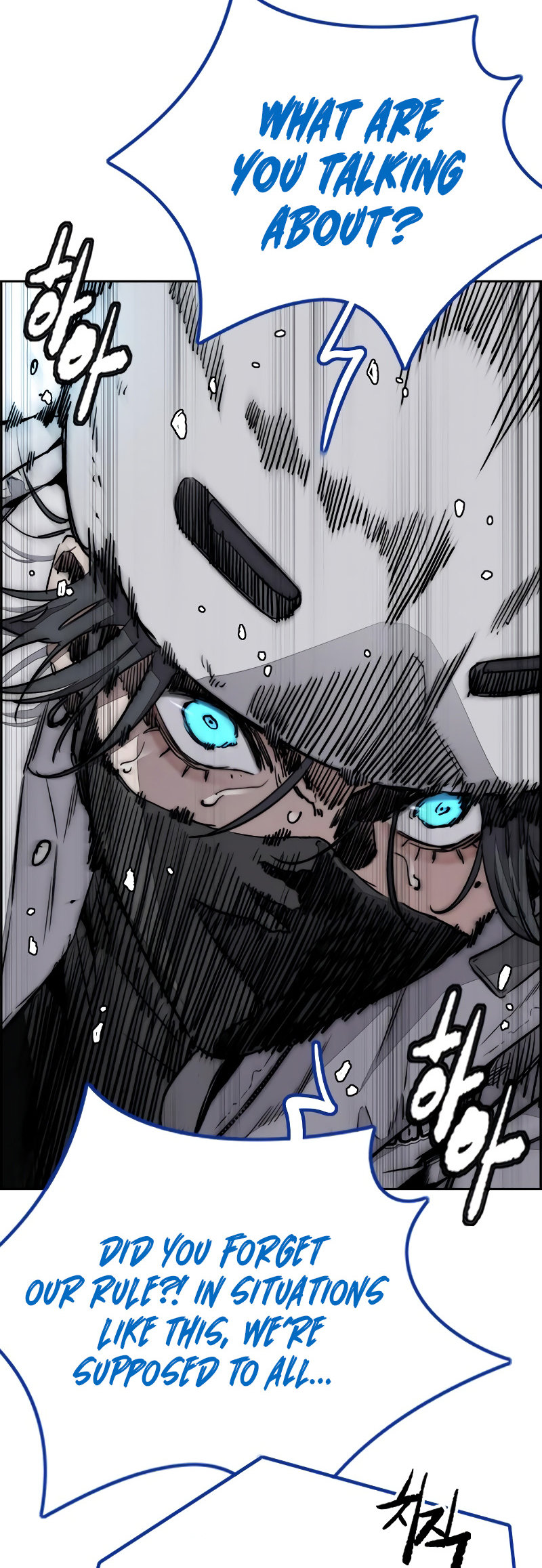 Page 39 of Chapter 513