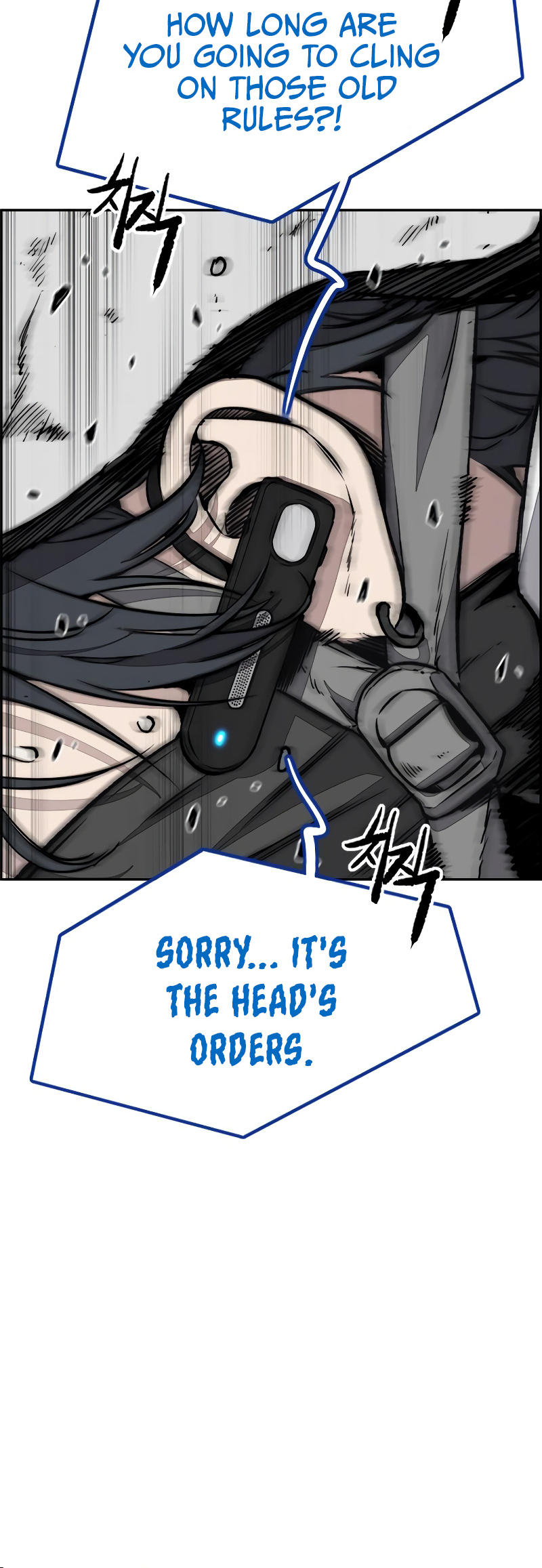 Page 40 of Chapter 513