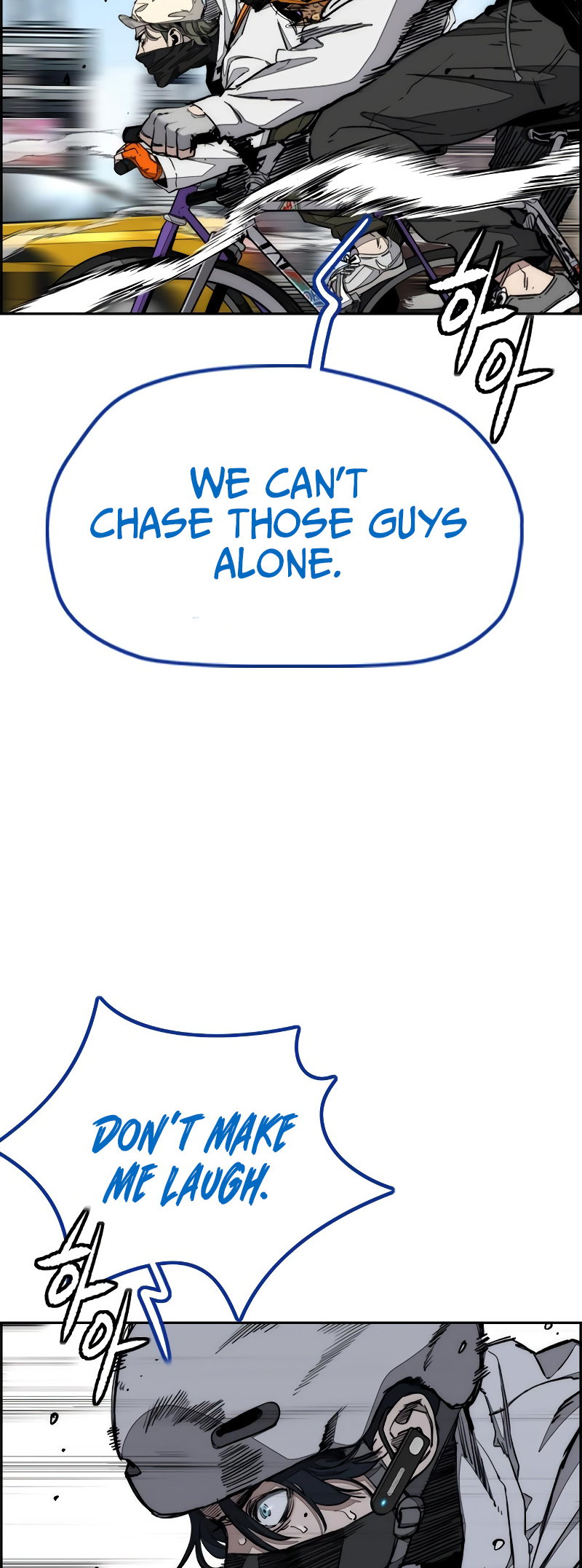 Page 44 of Chapter 513