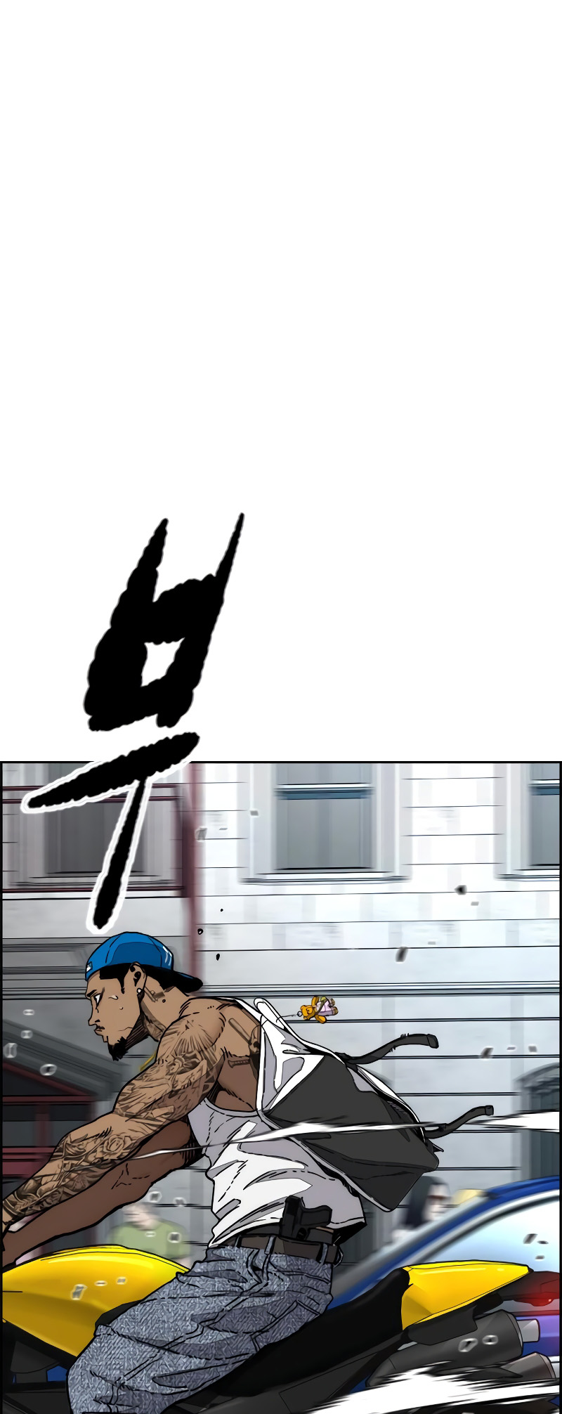 Page 51 of Chapter 513