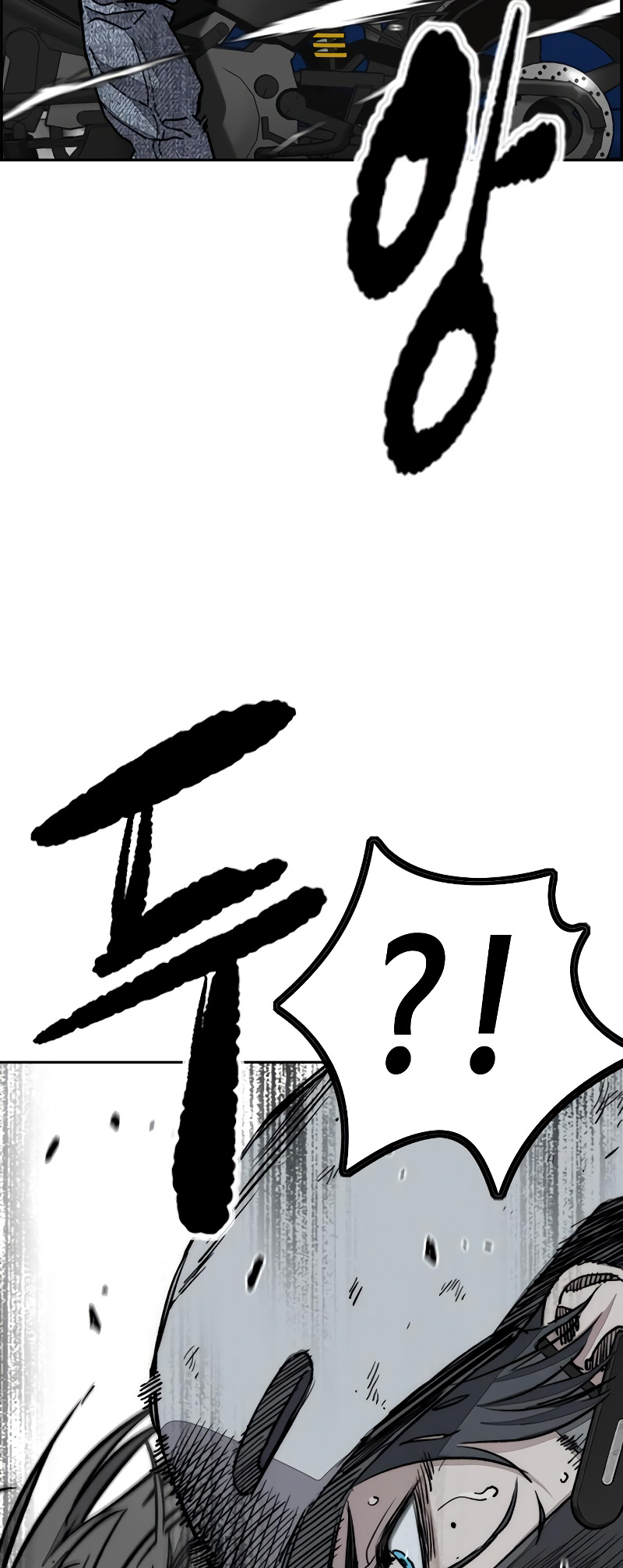 Page 52 of Chapter 513