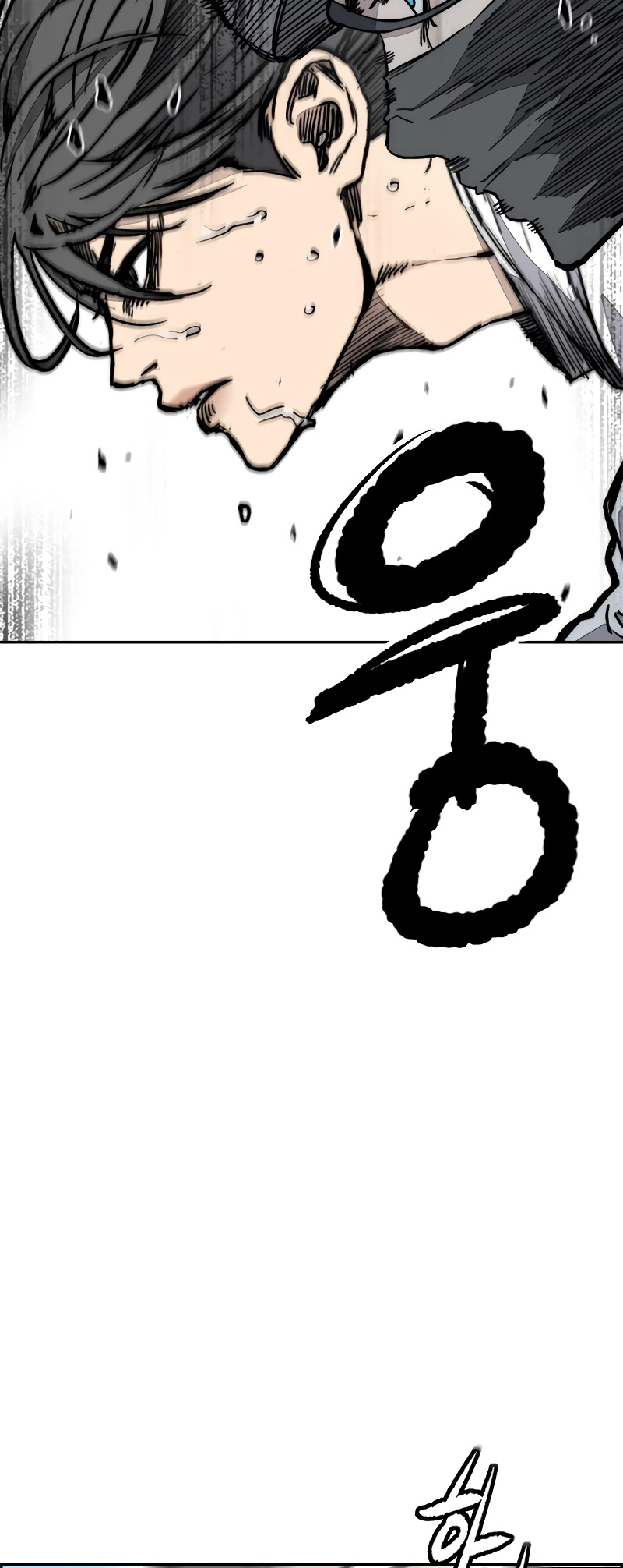 Page 53 of Chapter 513