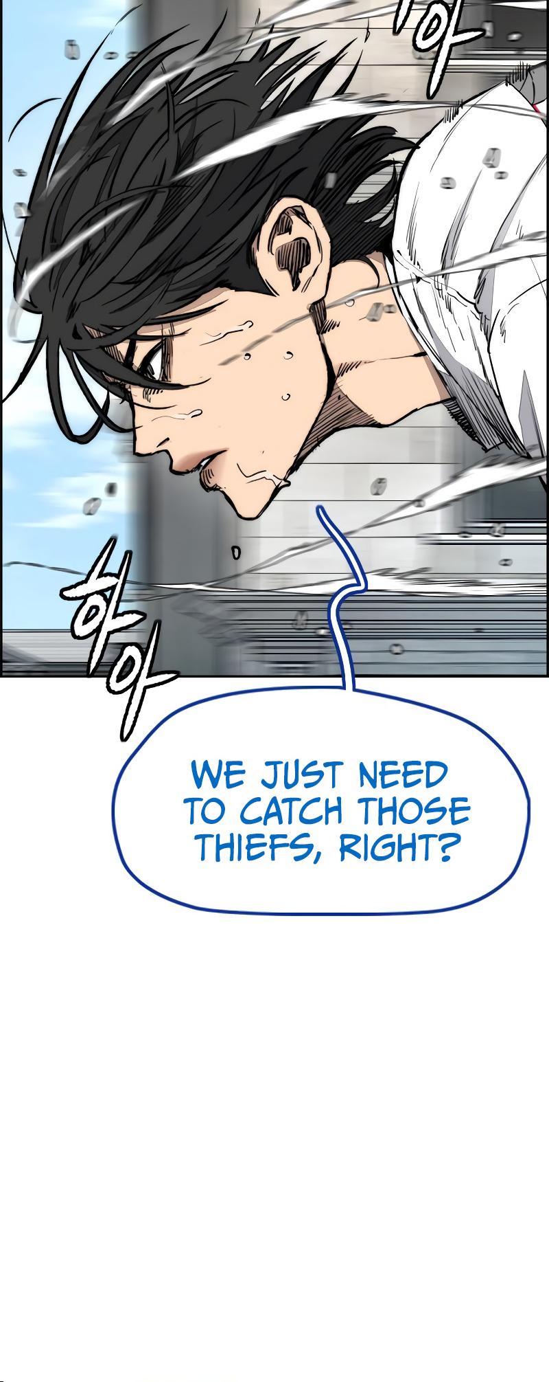 Page 54 of Chapter 513