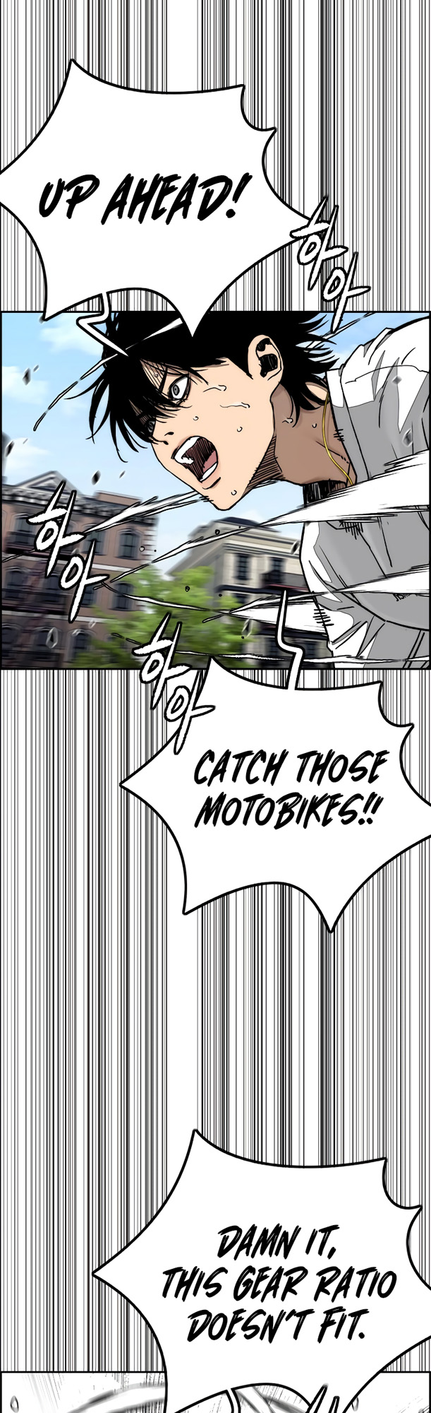 Page 63 of Chapter 513