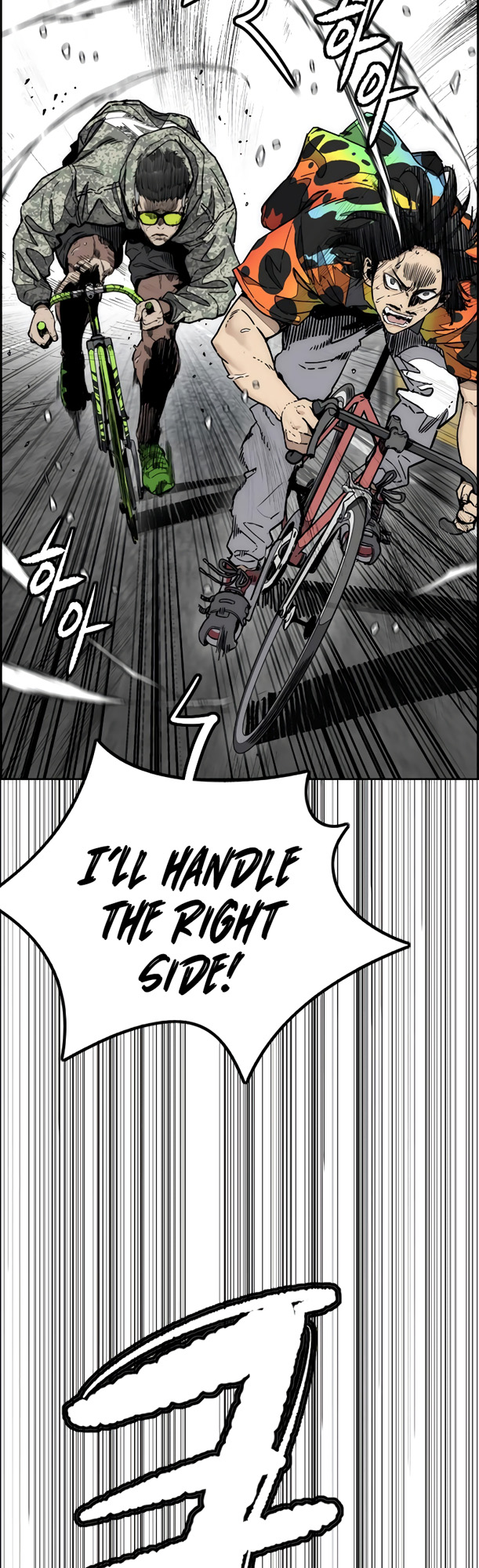 Page 64 of Chapter 513