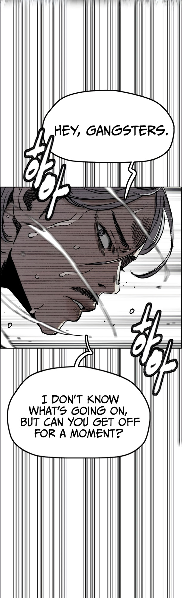 Page 67 of Chapter 513