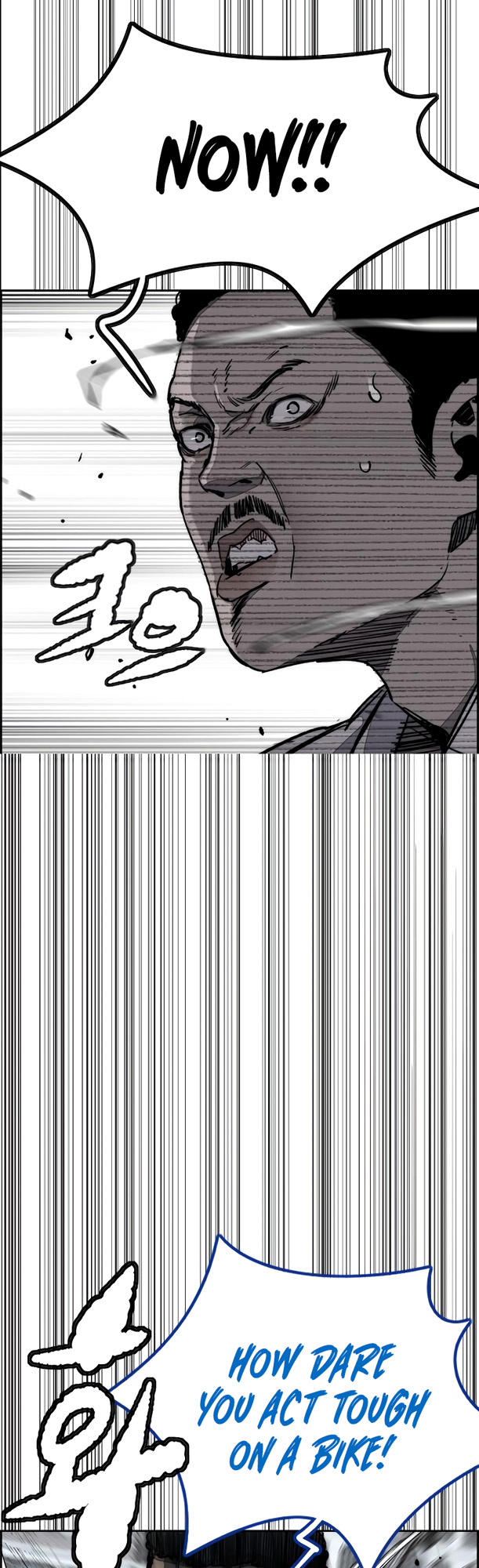 Page 68 of Chapter 513